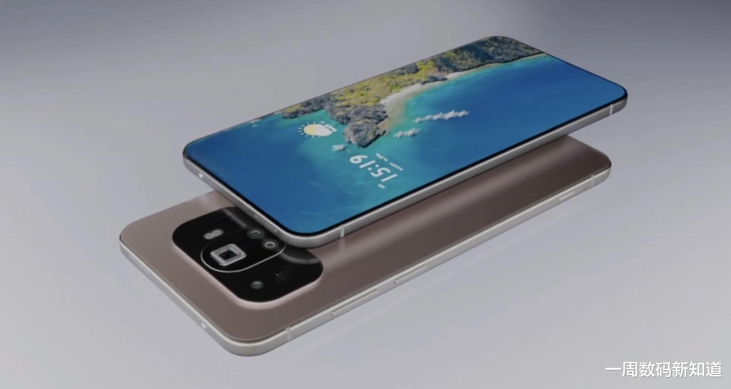 荣耀|荣耀Note20Pro曝光：98.5%屏占比+5700mAh，物理开挂