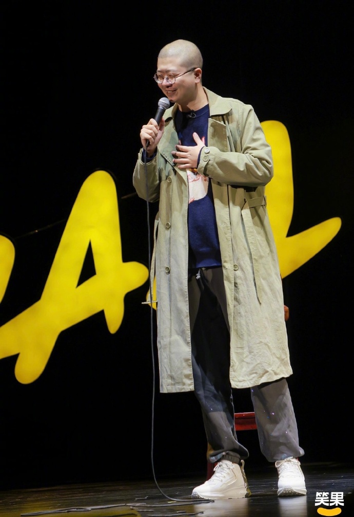 芒果台|脱口秀演员们：李诞专注内容，杨蒙恩结婚，Rock参加恋综