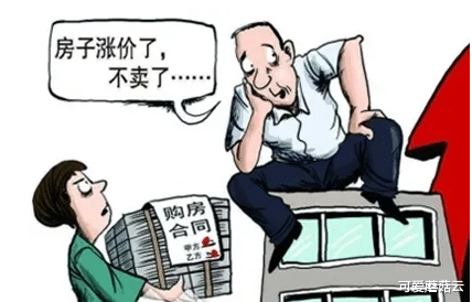 销售额|上海房东开始忙着涨价了