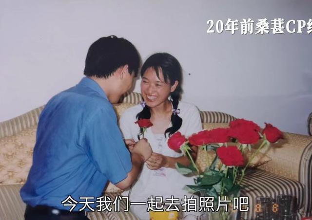 bilibili|沈奕斐:“互联网不相信爱情,但我还是要为它说话”