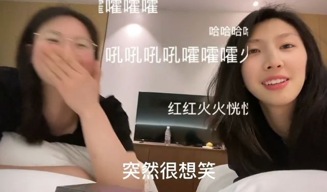 吴梦洁|吴梦洁周页彤同框合唱！仍在训练营里苦练，或已双双入选国家队