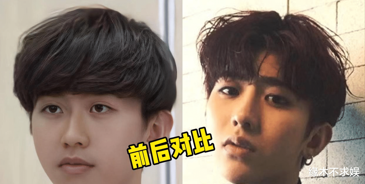 蔡徐坤|蔡徐坤遭前公司“倒油”：和练习生花79万整容，84万做头发