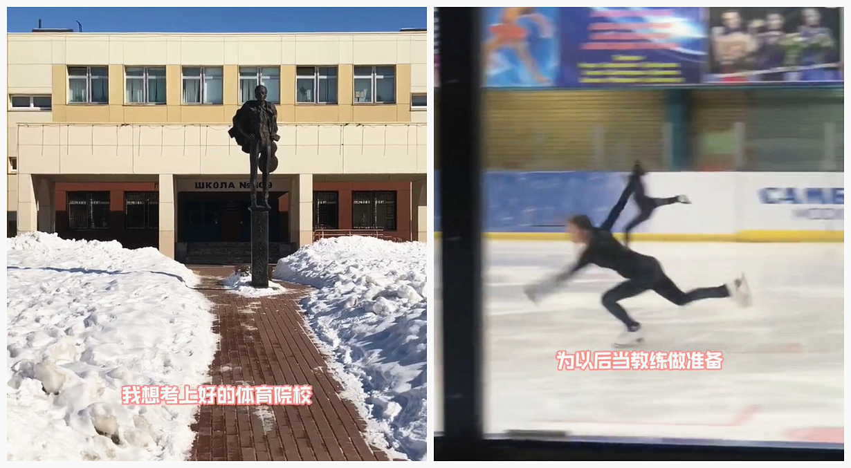 谢尔巴科娃|不甘心！谢尔巴科娃晒2021冠军照怀念世锦赛，如今无奈转型当教练
