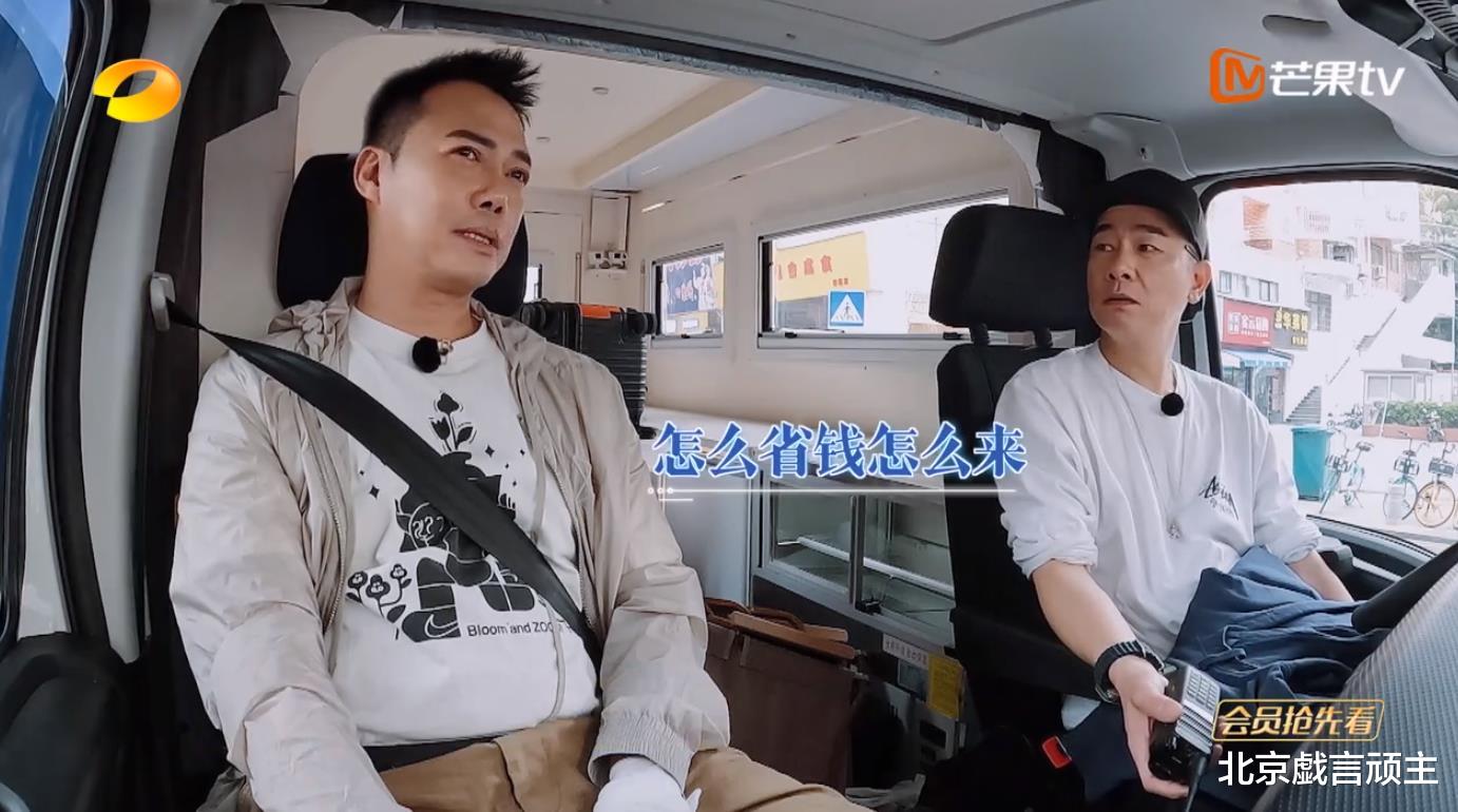 大湾仔的夜2|大湾仔的夜2：首播收视夺冠，输出正确价值观，三大看点引爆热搜