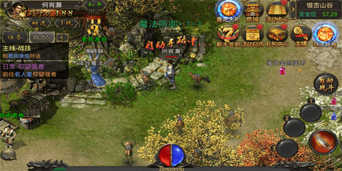 |1.76到底有完美，激情在哪里？