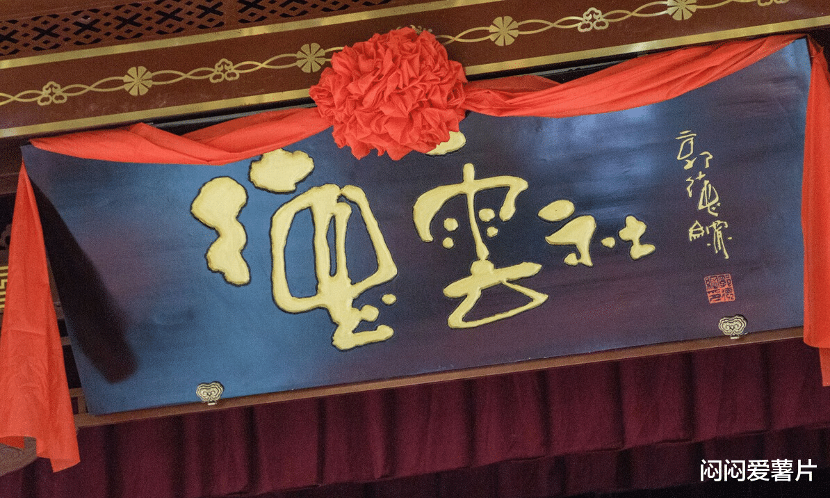 岳云鹏|张艺谋新片《满江红》即将开机，岳云鹏饰演“岳飞”