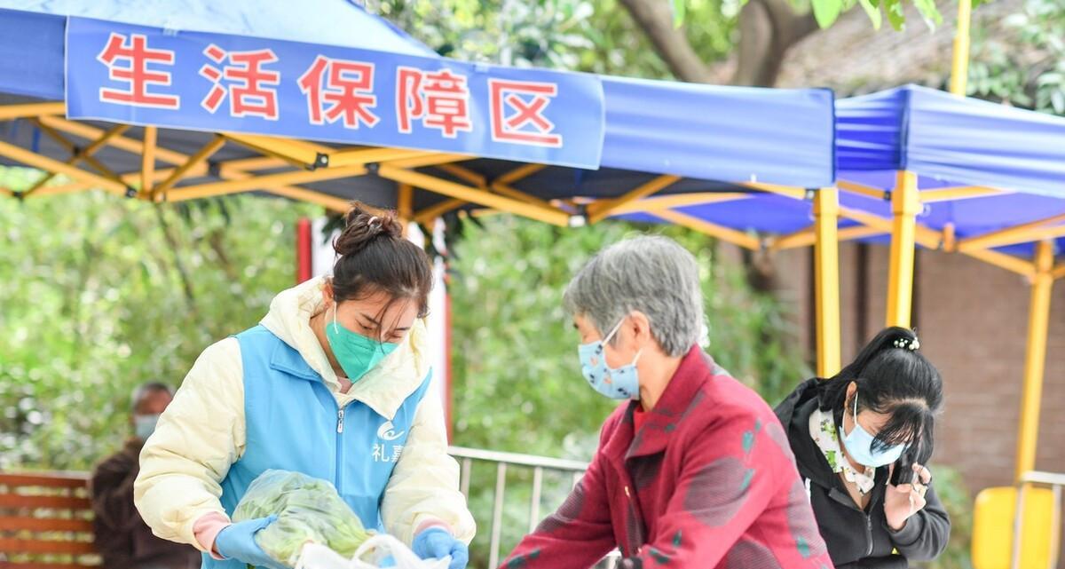 招聘|社区工作者冬季招聘,转正有五险一金,岗位有3个优势!