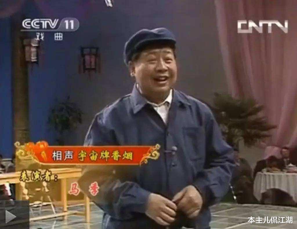 周杰伦|央视春晚播出39年,7位主持人已去世,最大86岁,最小59岁