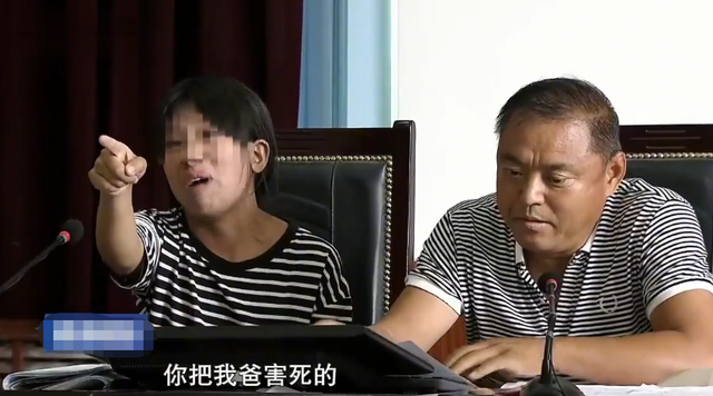 母女争夺百万遗产,法庭上女儿破口大骂,怒扇母亲耳光