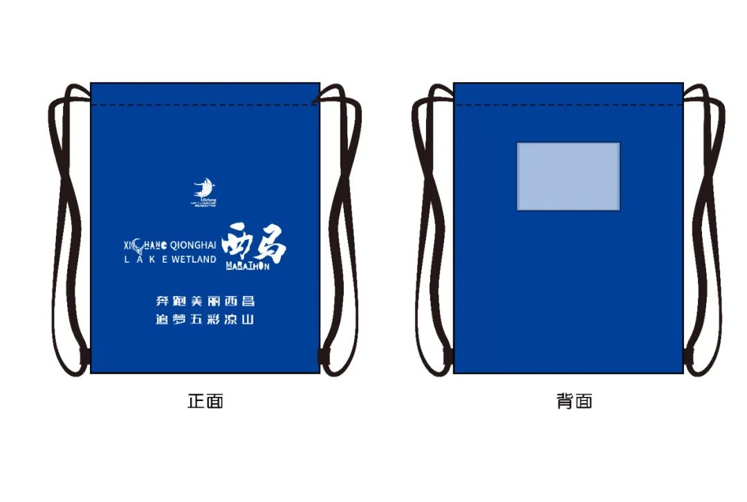 国际田联|定了!这场世界田联精英标牌马拉松将于12月11日开跑