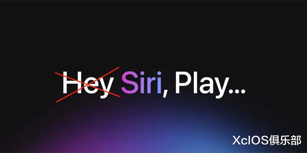 固态硬盘|iPhone14 全球迎来官方涨价！嘿 Siri 即将被苹果移除