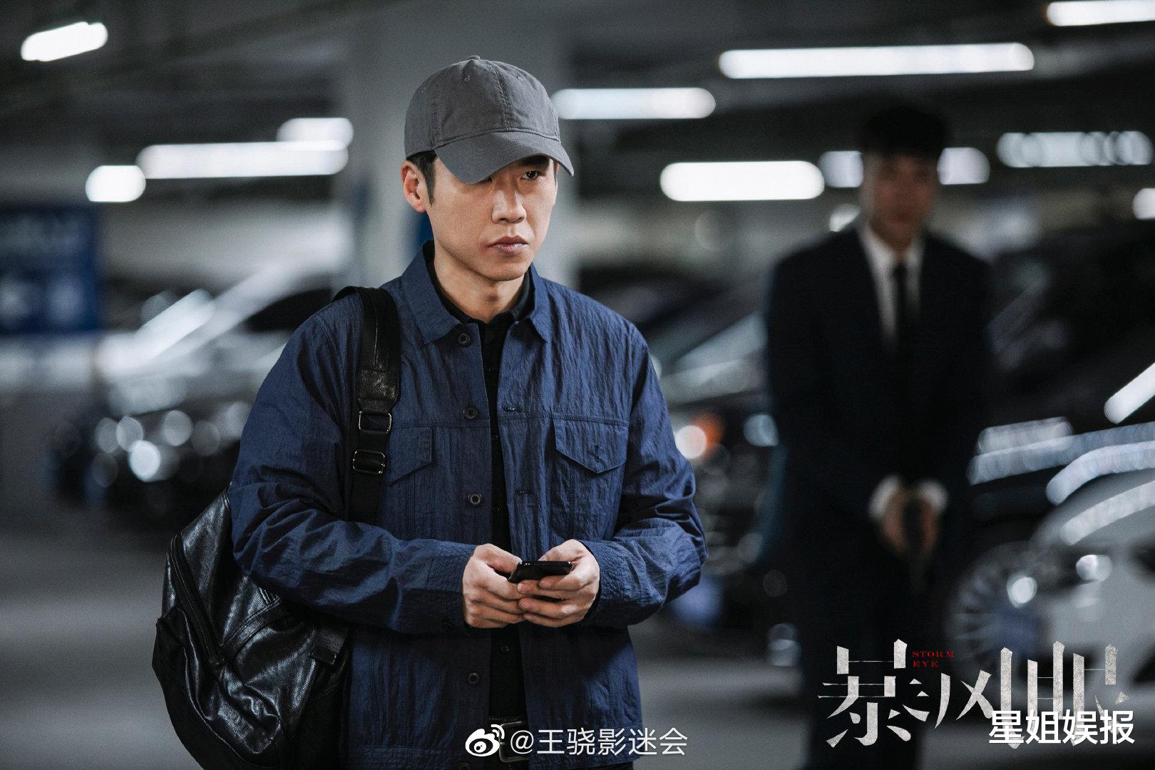 林青霞|星二代王骁：妈妈是金鹰视后王馥荔，27岁才入戏拍戏，被杨幂挖掘后成名