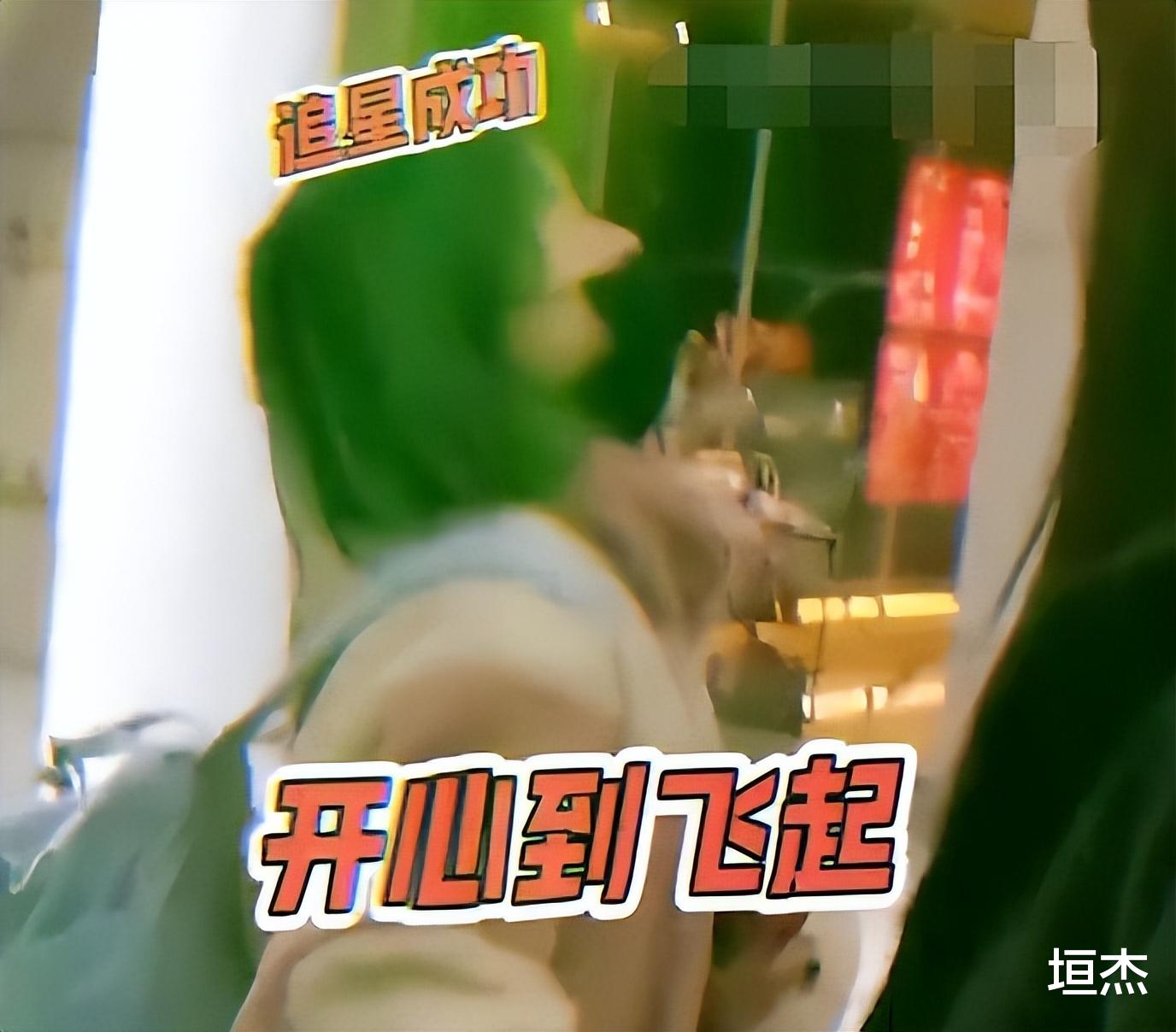 白梦妍|“最接地气女星”白鹿：靠魔性笑声爆红，凭啥成跑男救命稻草？