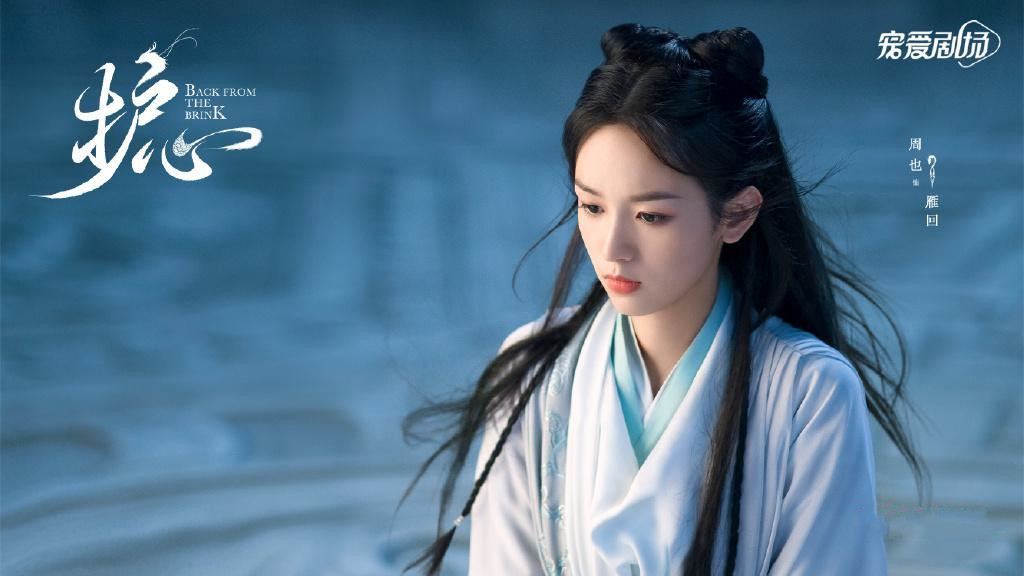 赵丽颖|2022年底好剧不断，央视两部大剧待播，胡歌赵丽颖成毅均有新作