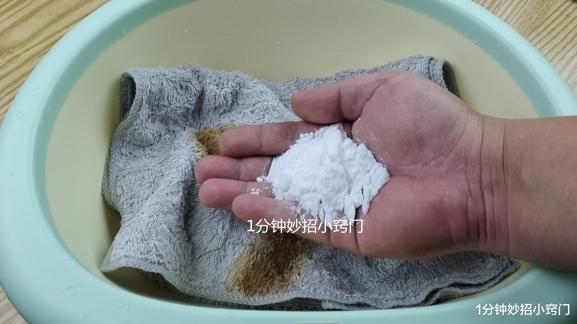 毛巾不管多脏多黄,往水里撒一把,搓一搓立马洁净如新,太实用了