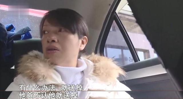 纪实女子要二胎被拒,离婚后在外怀孕,又想让离婚3年前夫接盘