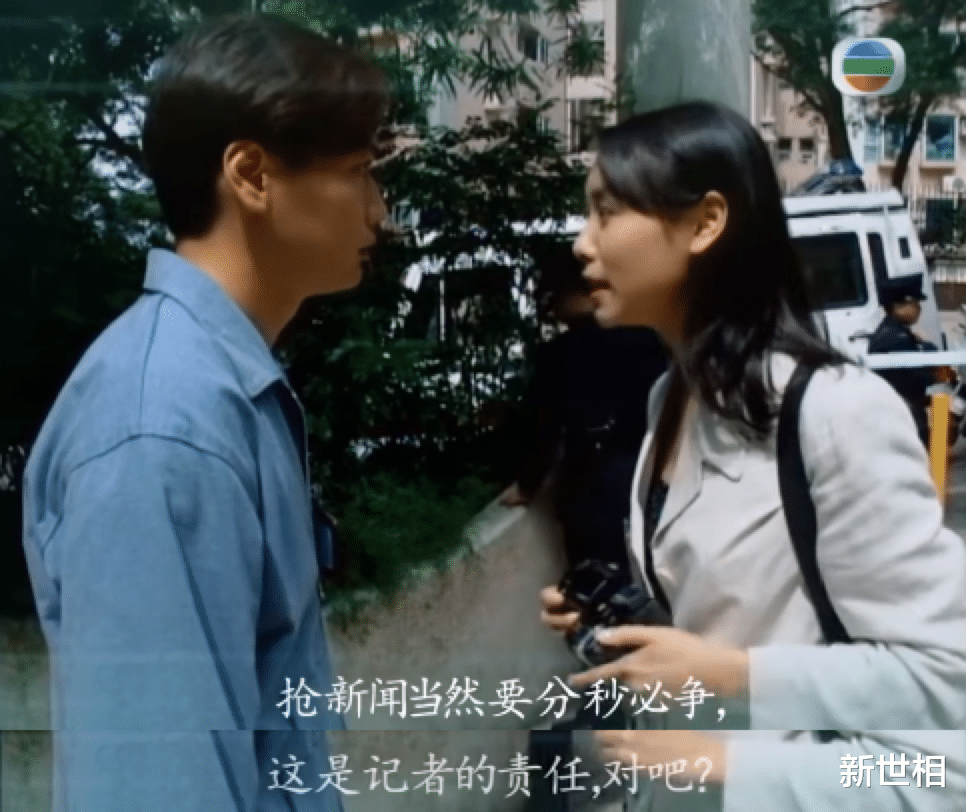 女孩|再也没有女主像她一样永远昂着头了