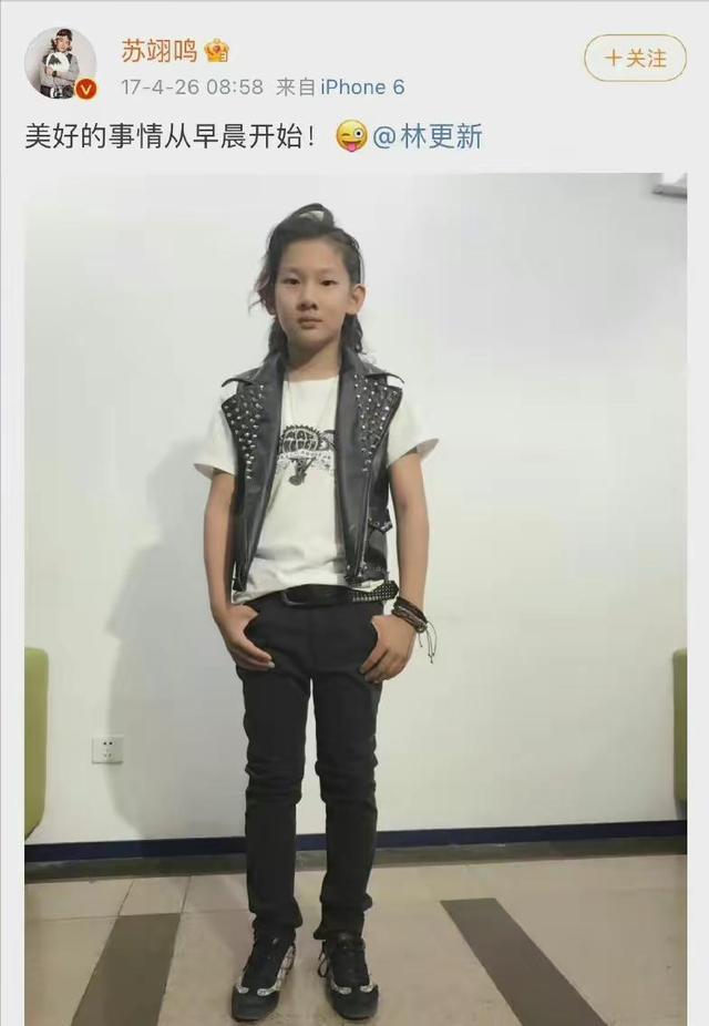 苏翊鸣|苏翊鸣走红后，那个不厌其烦回复他的刘婧涨粉40万，好人有好报