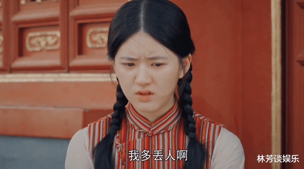 赵露思|《胡同》捧出了一男一女，赵露思遇上好人设，侯明昊遇到好对手！