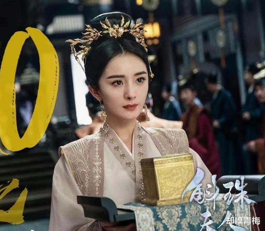 杨幂|杨幂零下5度穿“吊带”露肚脐？低腰裤示范错误穿搭，一个细节让粉丝哭了