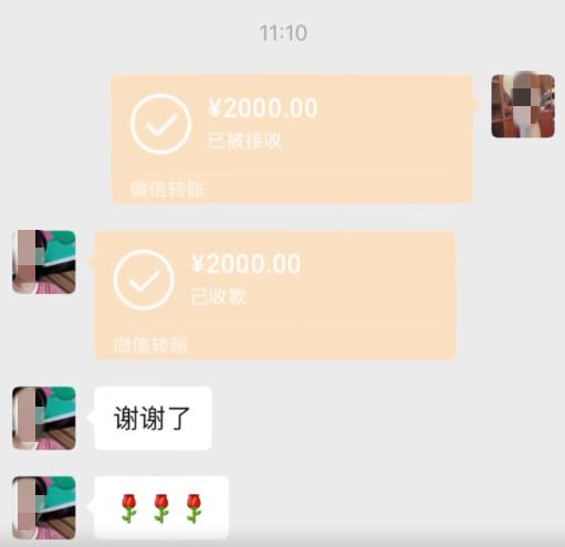 陷害还是维权?广东一女子开车转弯时,被电动车撞到赔了2000元
