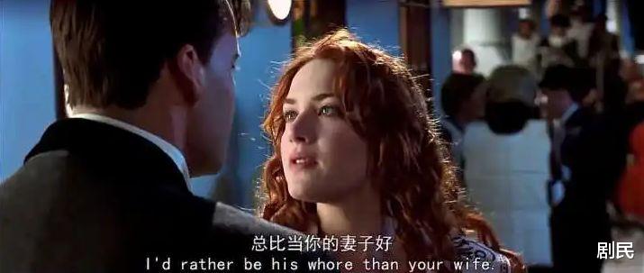 吴宣仪|为什么大家开始喜欢《泰坦尼克号》里的富二代卡尔?