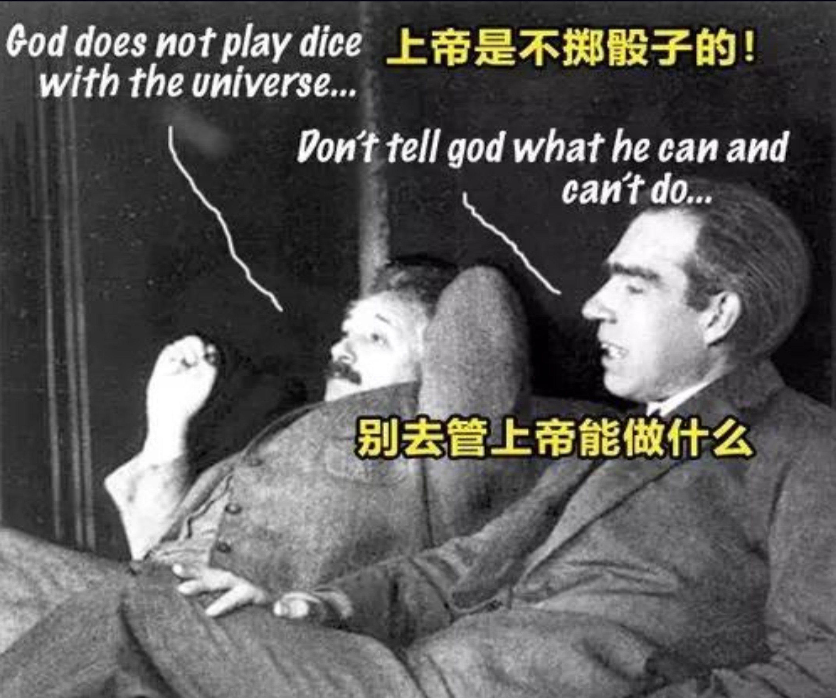 2022年物理诺奖揭晓,量子通信之父原来是他,这公平吗?