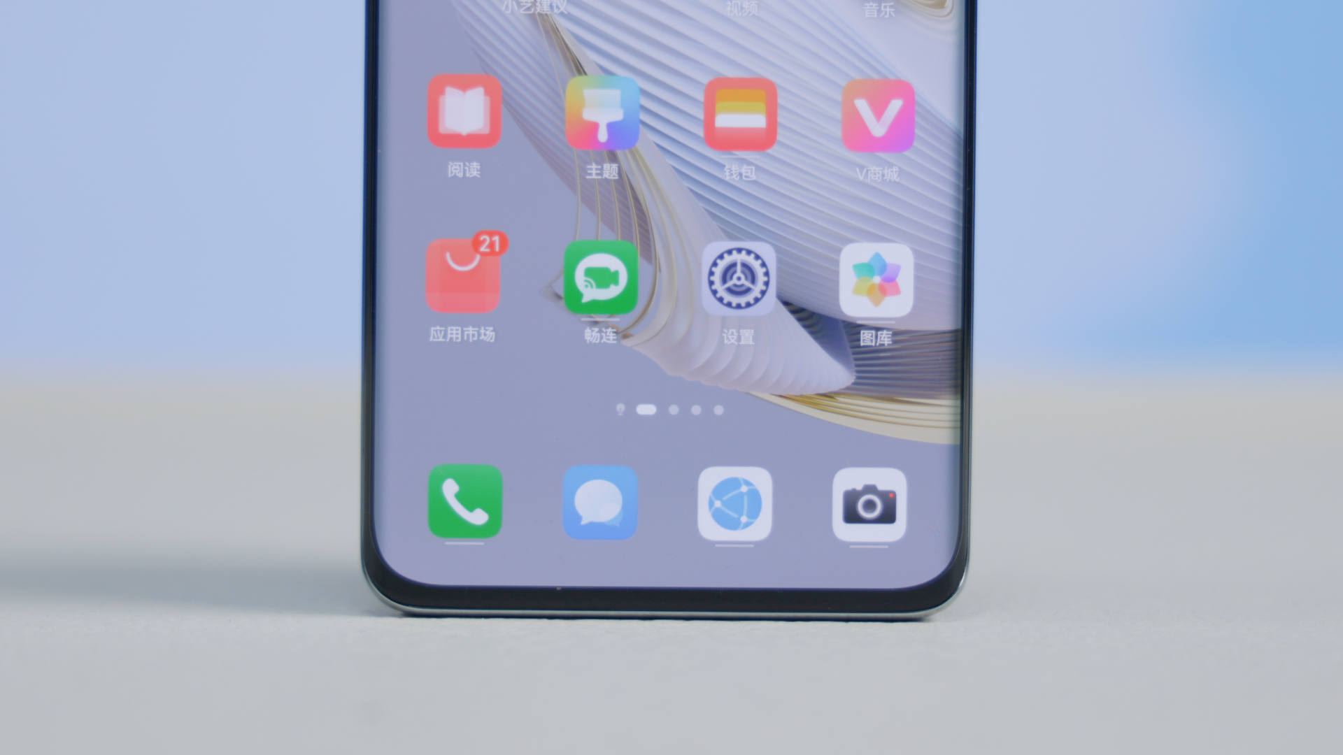 Hi nova 10 Pro 体验:前置6000万变焦双摄,能否燃起你的拍照欲望
