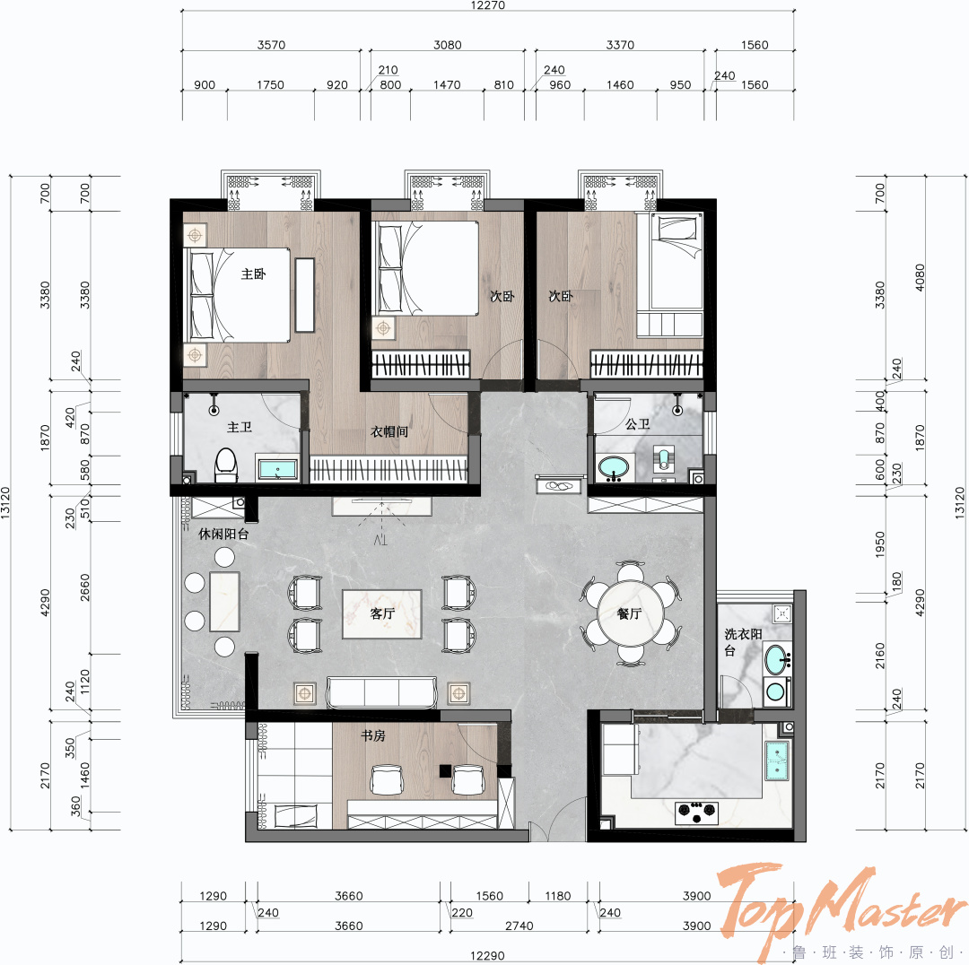 【鲁班装饰】渔阳佳园160㎡中式风格,简约雅致