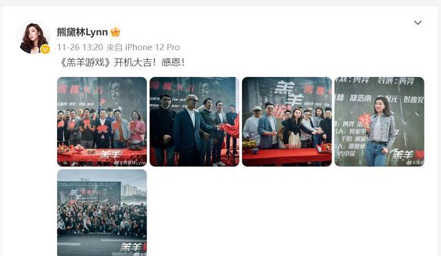 熊黛林|郭富城的前女友熊黛林怎么样了？离开他后走向人生巅峰