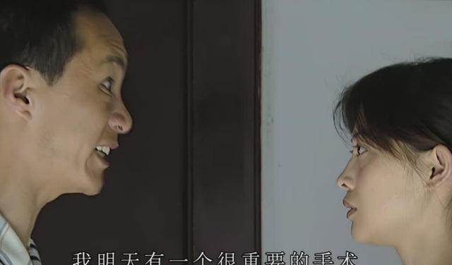 重温《不要和陌生人说话》才懂,叶斗为何要“偷窥”安嘉和梅湘南