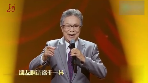 李光羲|著名歌唱家李光羲去世！享年93岁，最后一次商演高音唱不动