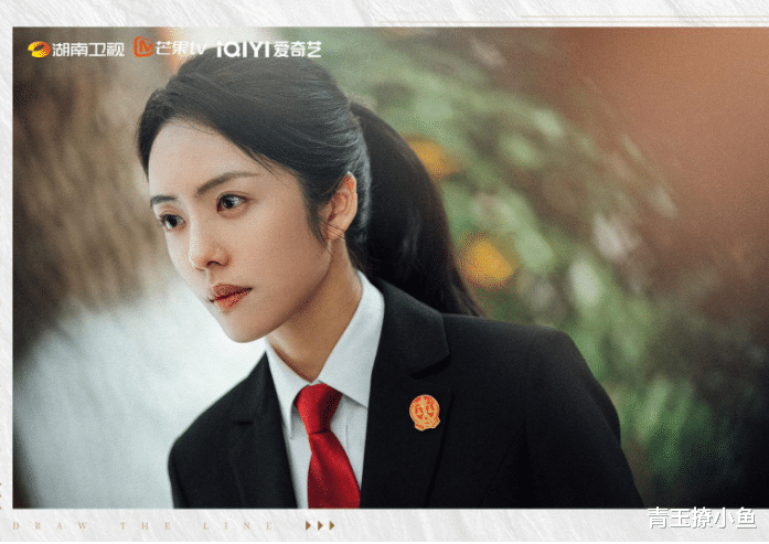 底线|《底线》的每一个案子，都有它的更深的意味，事物有正反两面