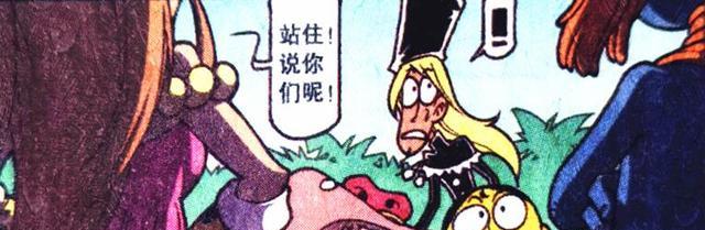 黑胡子|“丛林女王”衣衫褴褛“性感火辣”,奋豆:大姐姐,你好漂亮!