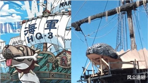 海贼王|真人版《海贼王》再曝片场照,改编前景令人担忧