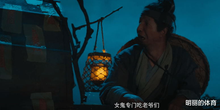 陈浩民|满屏一星，演了个啥吕洞宾？陈浩民，实在缺钱就找个班上吧