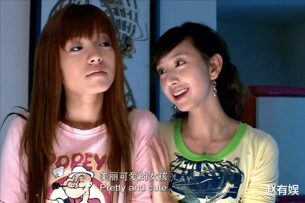 高亚麟|嫁大11岁丈夫高亚麟，恩爱14年零绯闻，时玮的婚姻无子也幸福