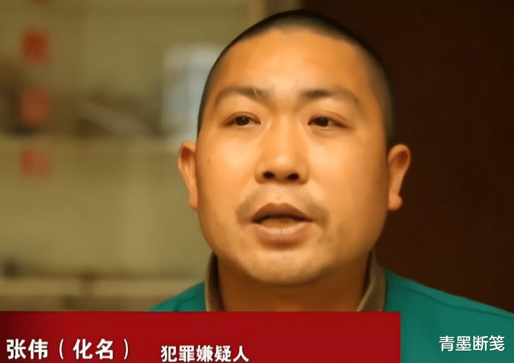 8年前贵州5岁女童被拐,3年后满身伤痕独自回家,带领警方抓罪犯