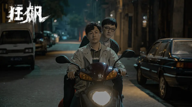 高启|狂飙:看懂高启盛的结局,就知道陈书婷的担忧不无道理