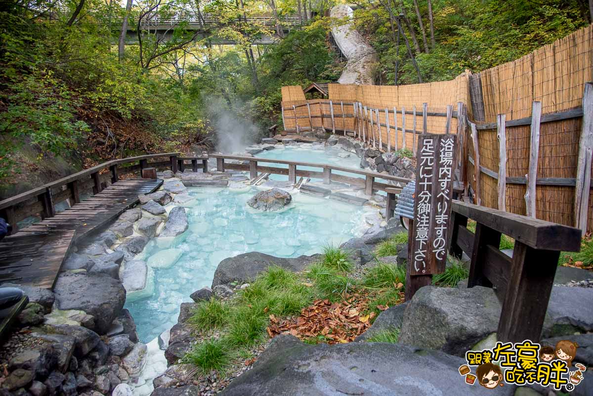 温泉|日本仙台藏王温泉御釜、秋保温泉、秋保工艺之里、兰亭温泉、阿部蒲鉾店烤鱼板、地雷也