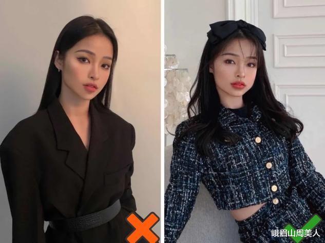 发型 奔四奔五的女人,过年试试这3款“减龄发型”,洋气还有气质