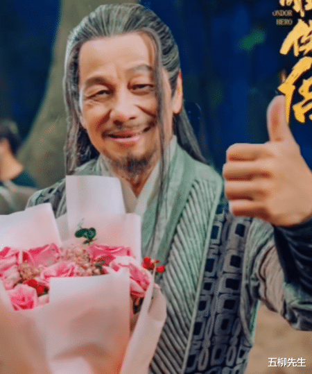 梁小龙|梁小龙定居内地!晒《新神雕侠侣》欧阳锋造型照,与之前判若两人