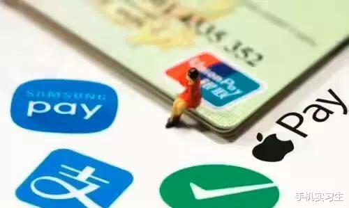 meta|微信如何关闭免密支付？