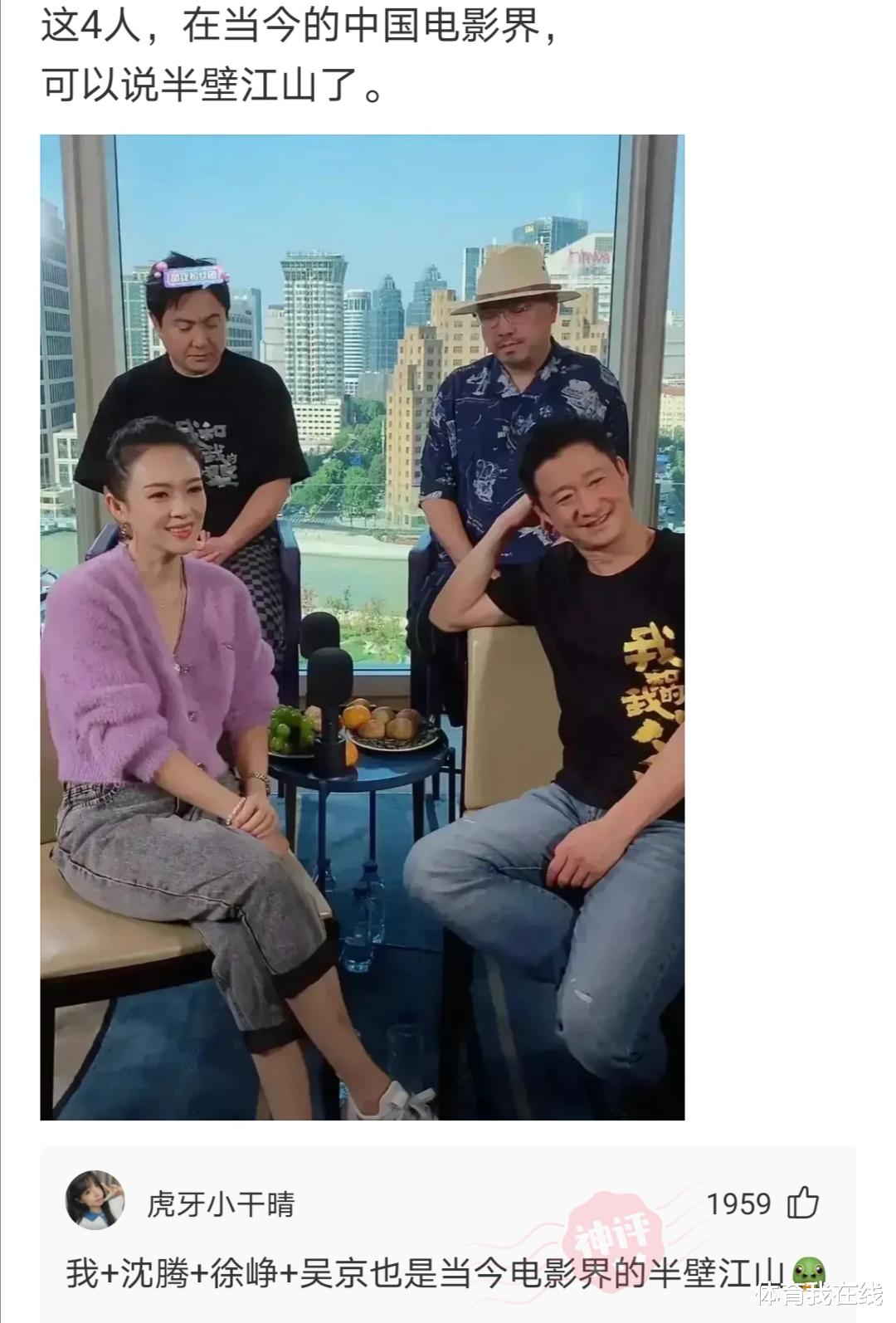 |“连续结过三次婚，收了53w彩礼！”哈哈哈哈职业离婚太野了