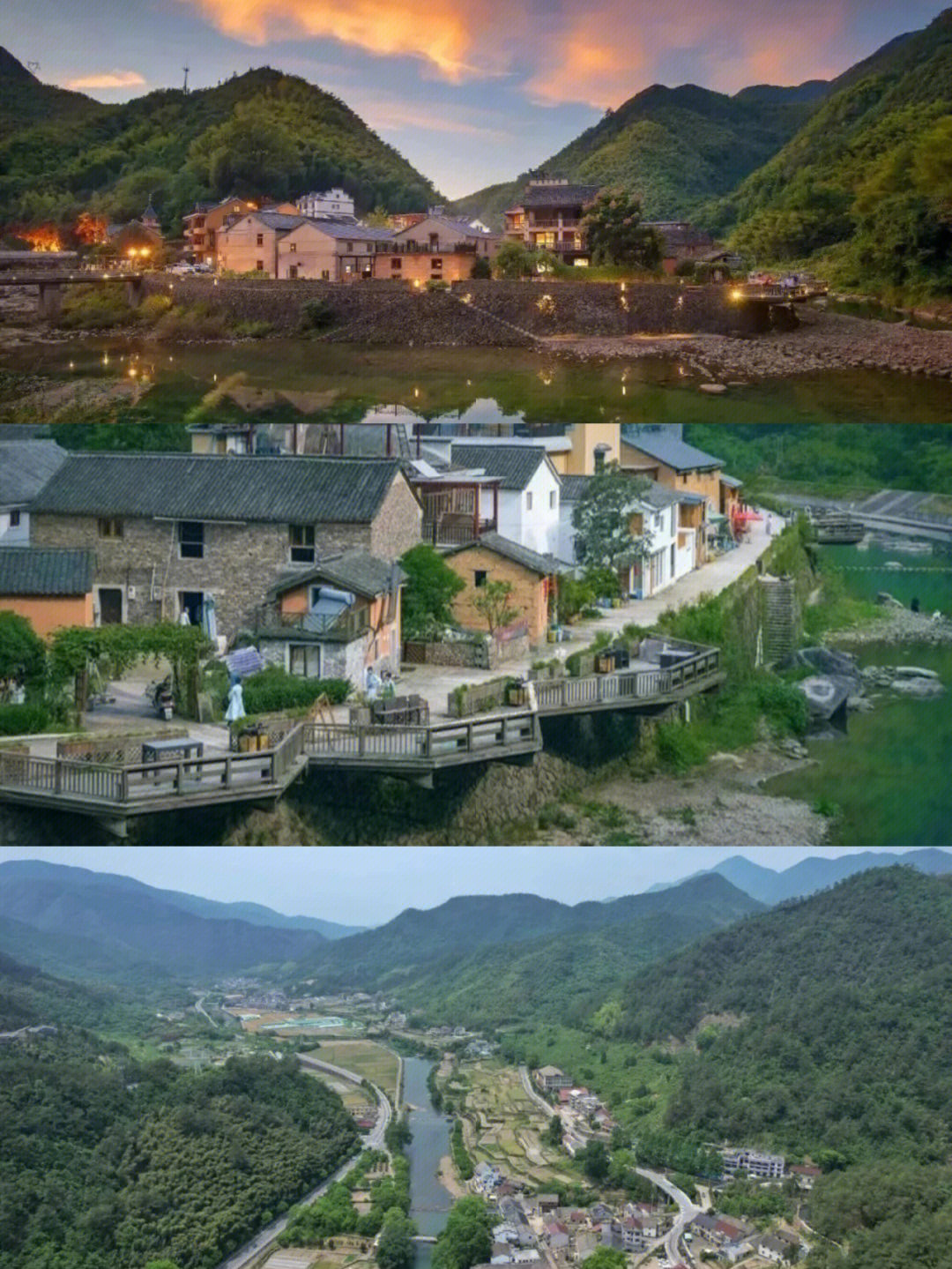 三亚|桐庐八大私藏宝藏地