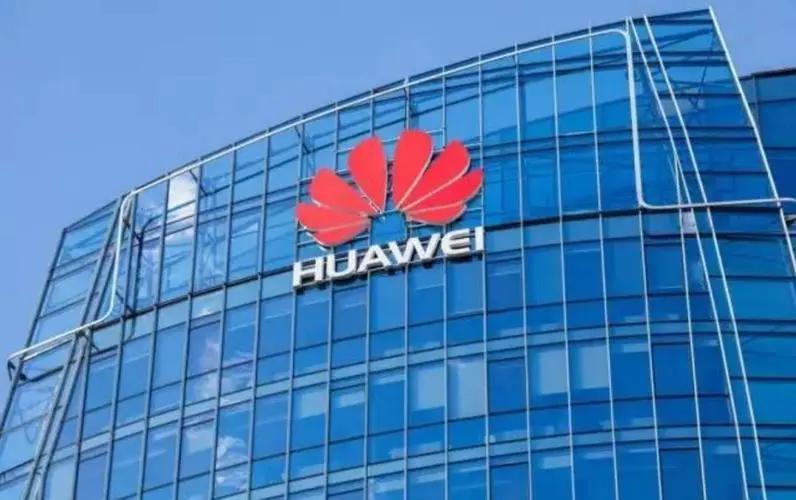 华为|华为又拿下中国电信一5G大单  还是国内三大运营商大方