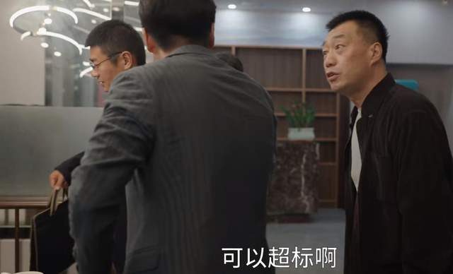 县委大院:这次饭局太奇葩,刘亚军不办事,老崔是极品