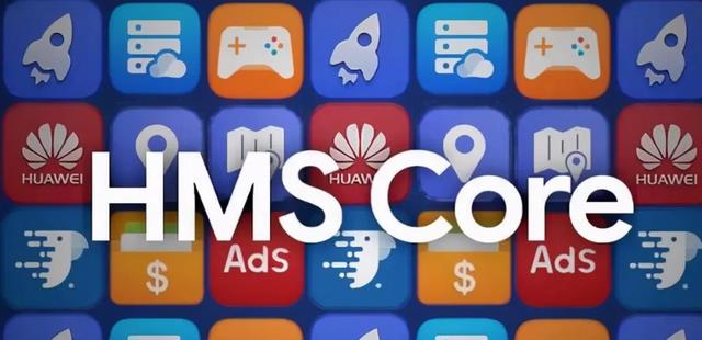 突破540万，华为目的达到了