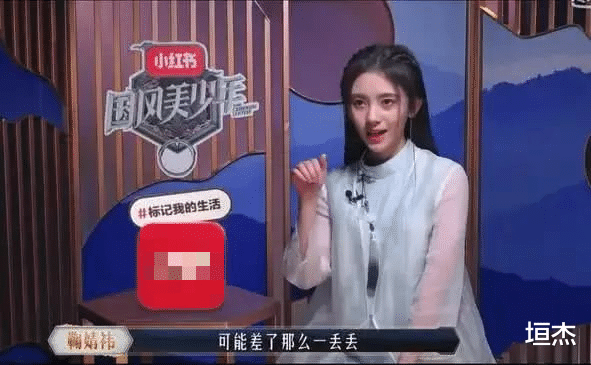 章子怡|明知自己半斤八两,还敢冒充“资深导师”,这些“大师”把人笑死