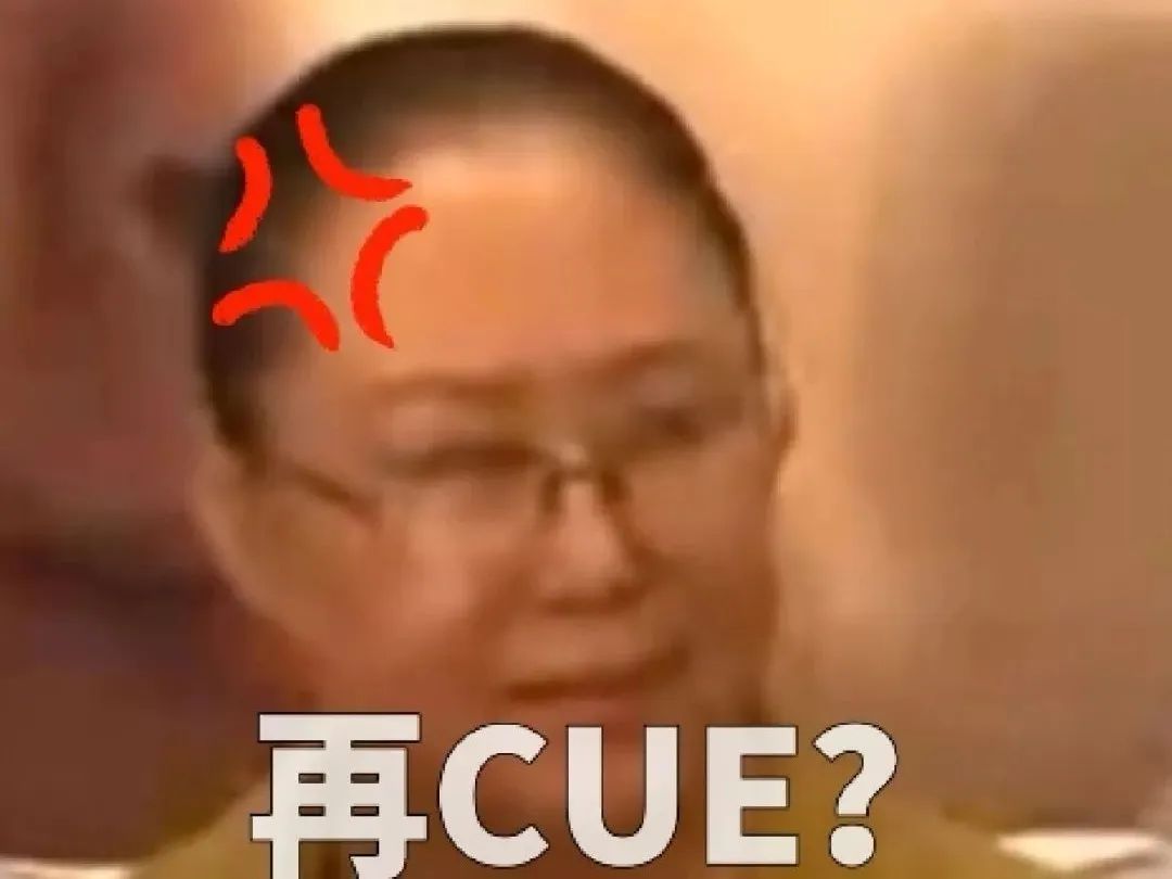 袁立|真傻还是装傻?